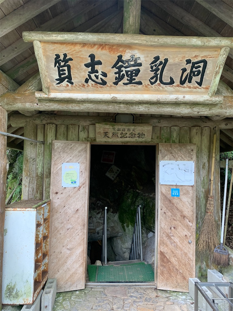 f:id:syomama0202:20230930230236j:image