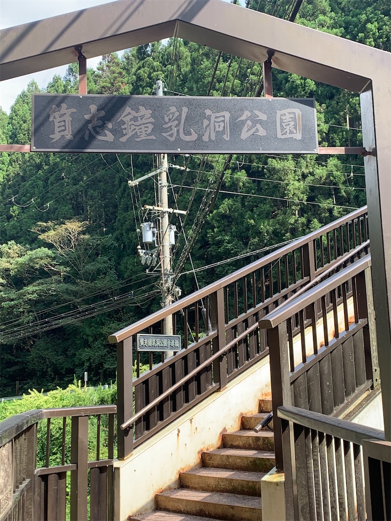 f:id:syomama0202:20230930230242j:image