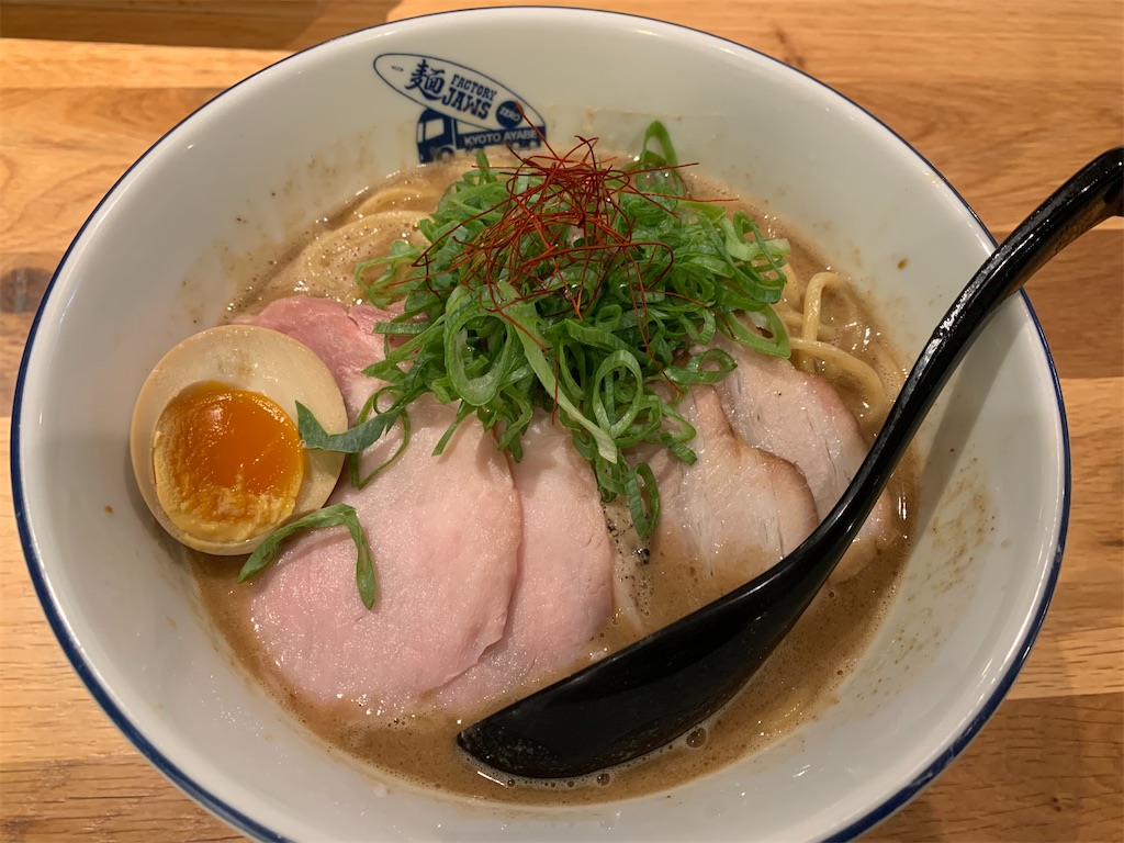 f:id:syomama0202:20230930231626j:image