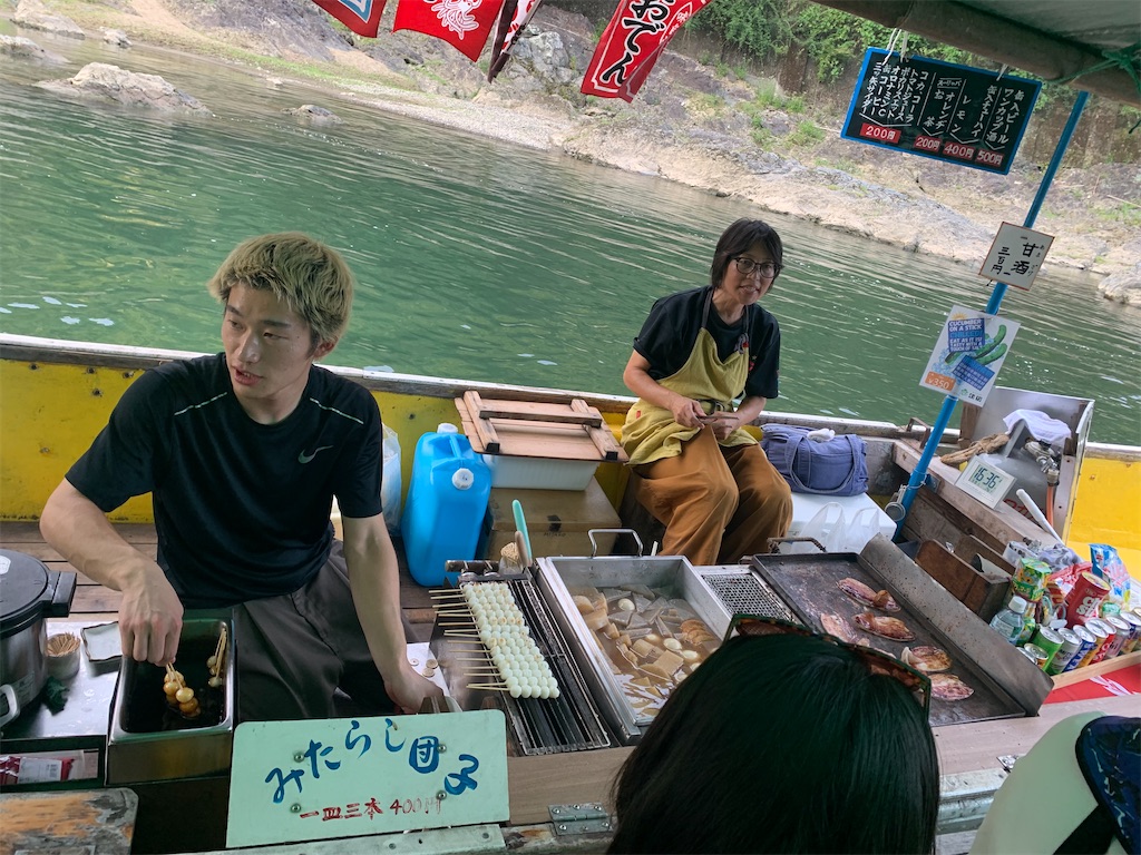 f:id:syomama0202:20231017173028j:image