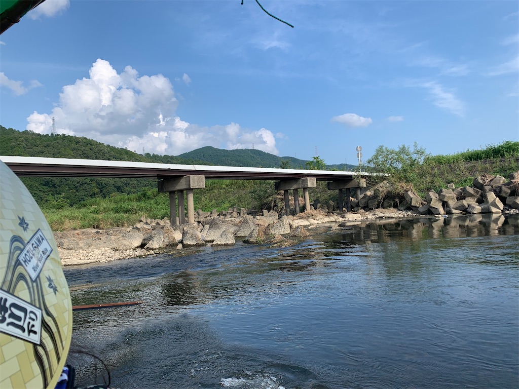 f:id:syomama0202:20231017173032j:image