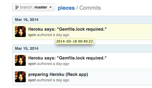 f:id:syonx:20140317020801p:plain