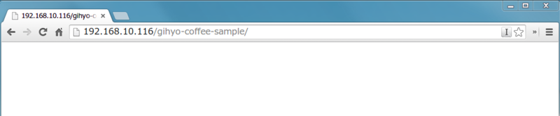 f:id:syonx:20140814202207p:plain
