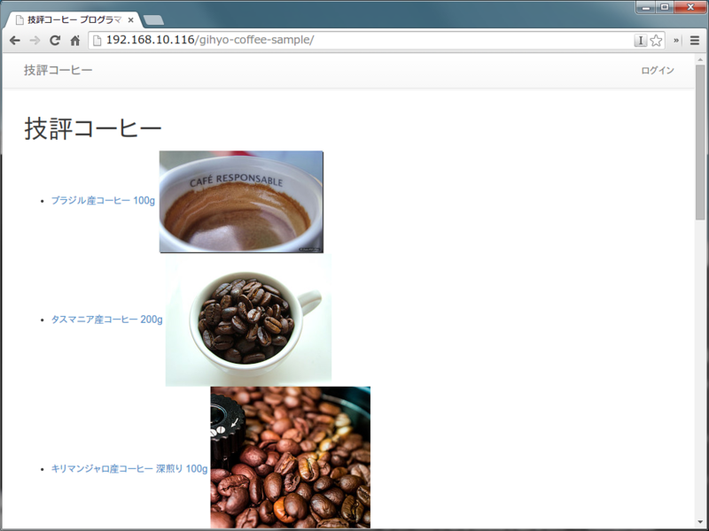 f:id:syonx:20140814202837p:plain