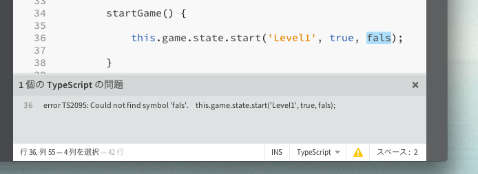 f:id:syonx:20140911234939p:plain