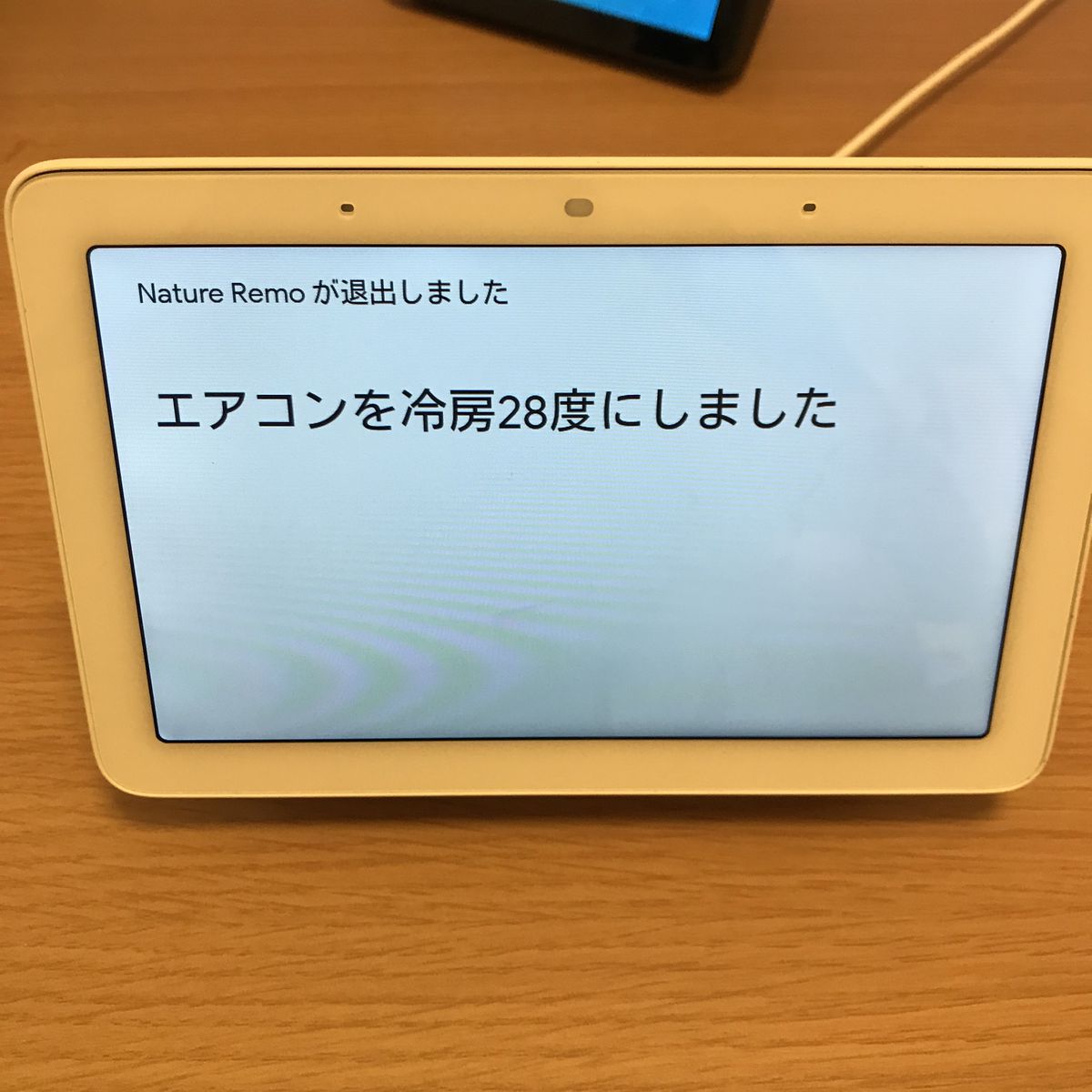 f:id:syonx:20200509142341j:plain f:id:syonx:20200509142341j:plain