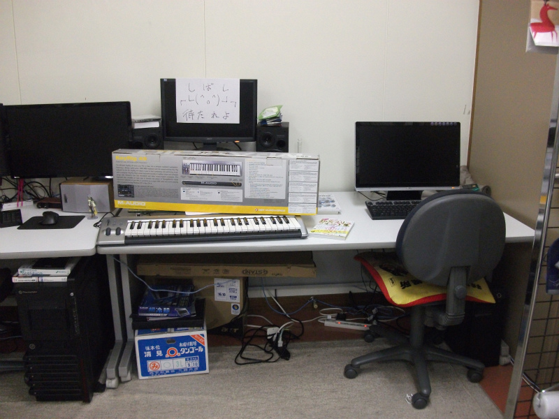 [2012_きまぐれ]