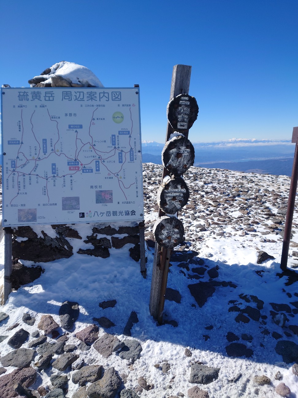 f:id:syorkun:20260222092638j:image