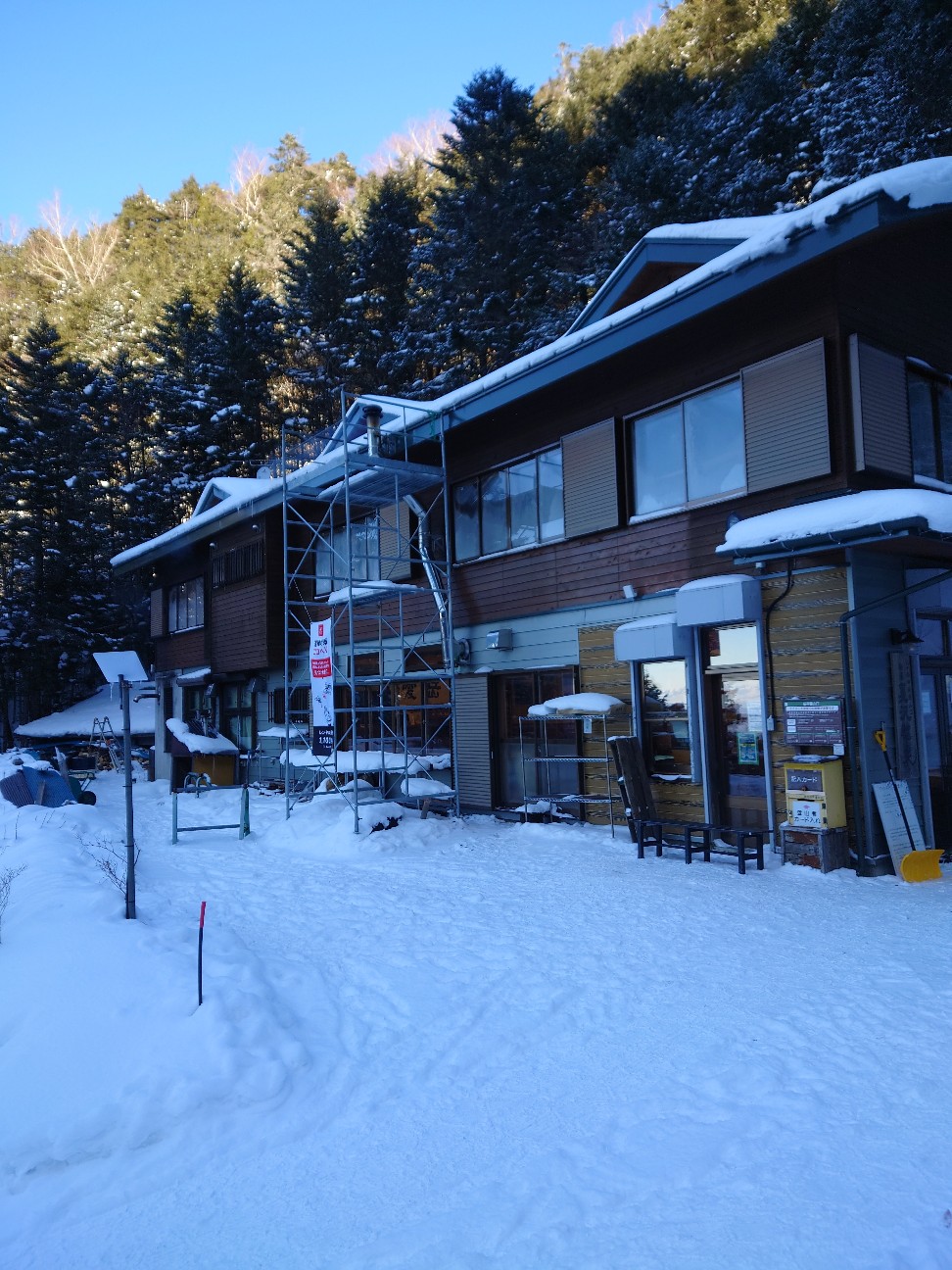 f:id:syorkun:20260222092854j:image