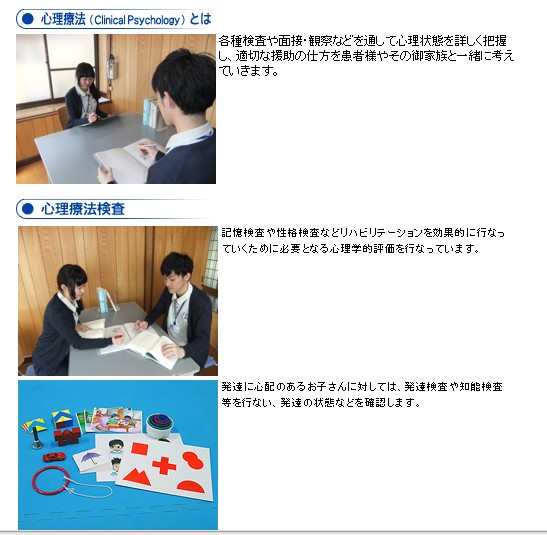 f:id:syosakoi:20150420234511j:plain f:id:syosakoi:20150420234511j:plain