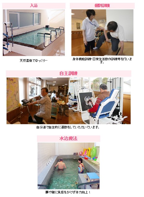 f:id:syosakoi:20150420235021j:plain f:id:syosakoi:20150420235021j:plain