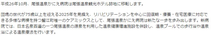 f:id:syosakoi:20150426114506j:plain f:id:syosakoi:20150426114506j:plain