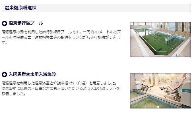 f:id:syosakoi:20150426115822j:plain f:id:syosakoi:20150426115822j:plain
