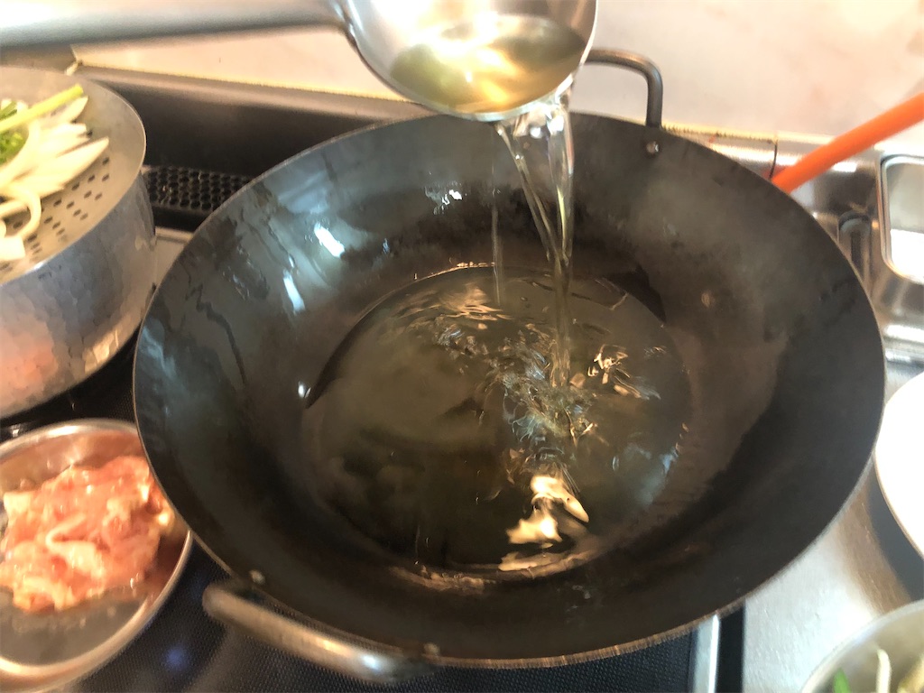f:id:syosei_kitchen:20210919012527j:image
