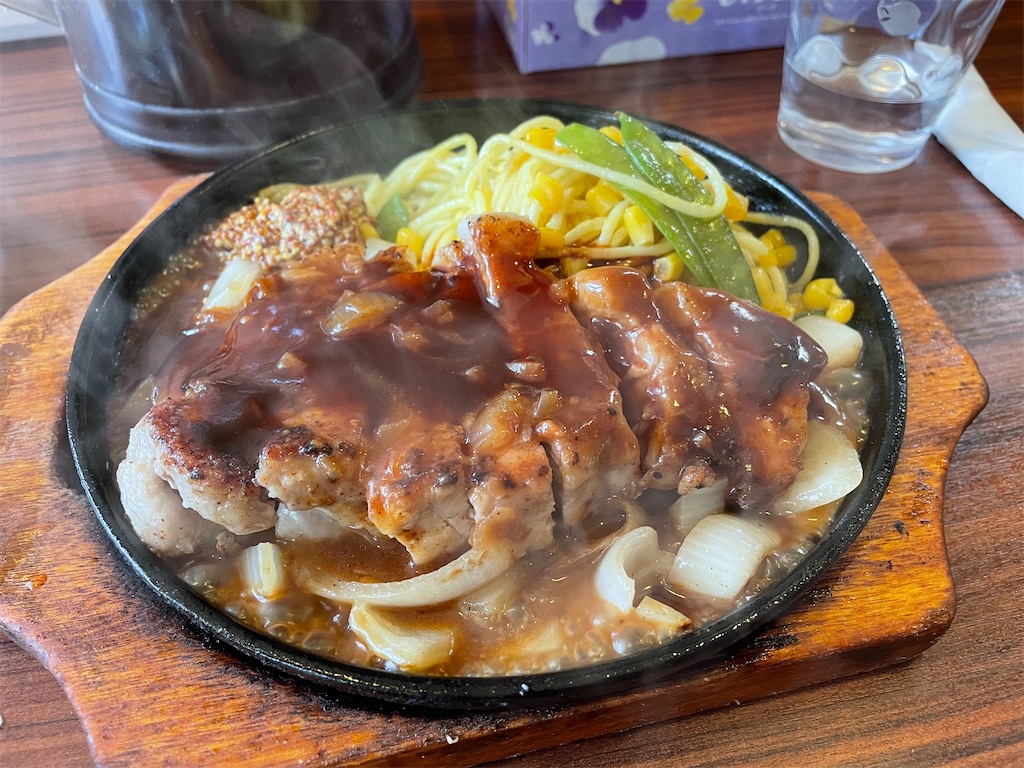 f:id:syosei_kitchen:20211007001110j:image