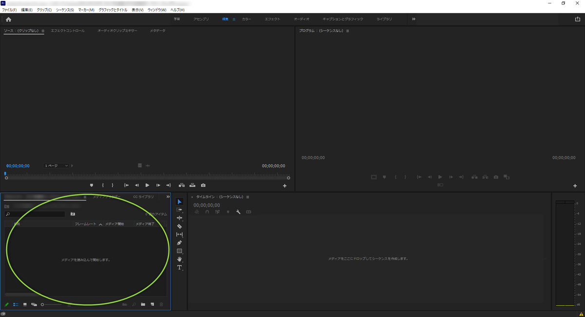 f:id:syoshinsyadouga:20220114090906p:plain