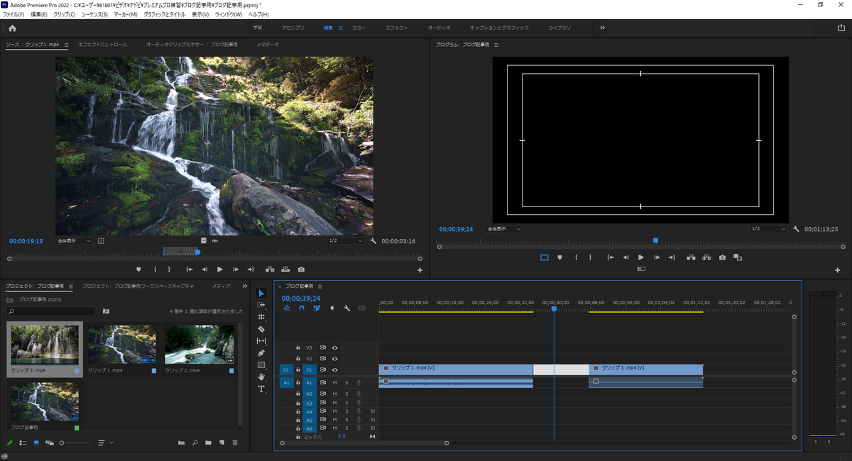 f:id:syoshinsyadouga:20220211163402p:plain