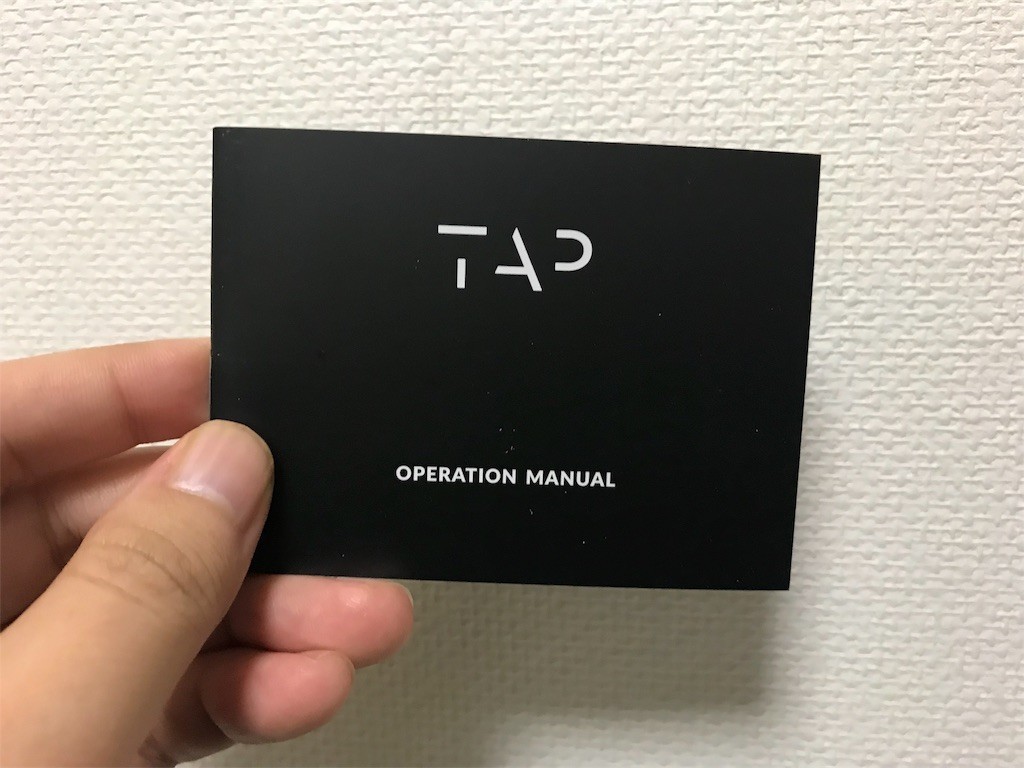 f:id:syossan:20180313072240j:image:w300
