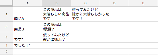 f:id:syossan:20180811020435p:plain