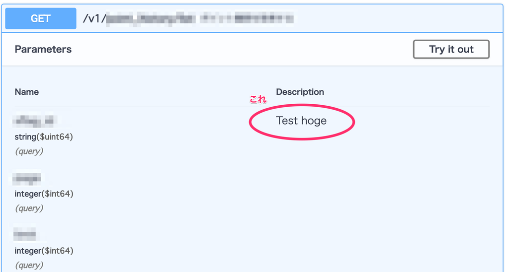 f:id:syossan:20190311192111p:plain