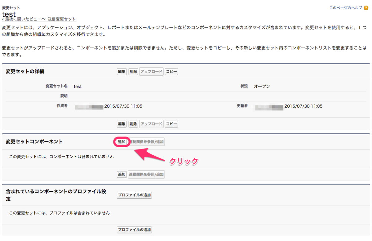 f:id:syossan:20200326150841p:plain