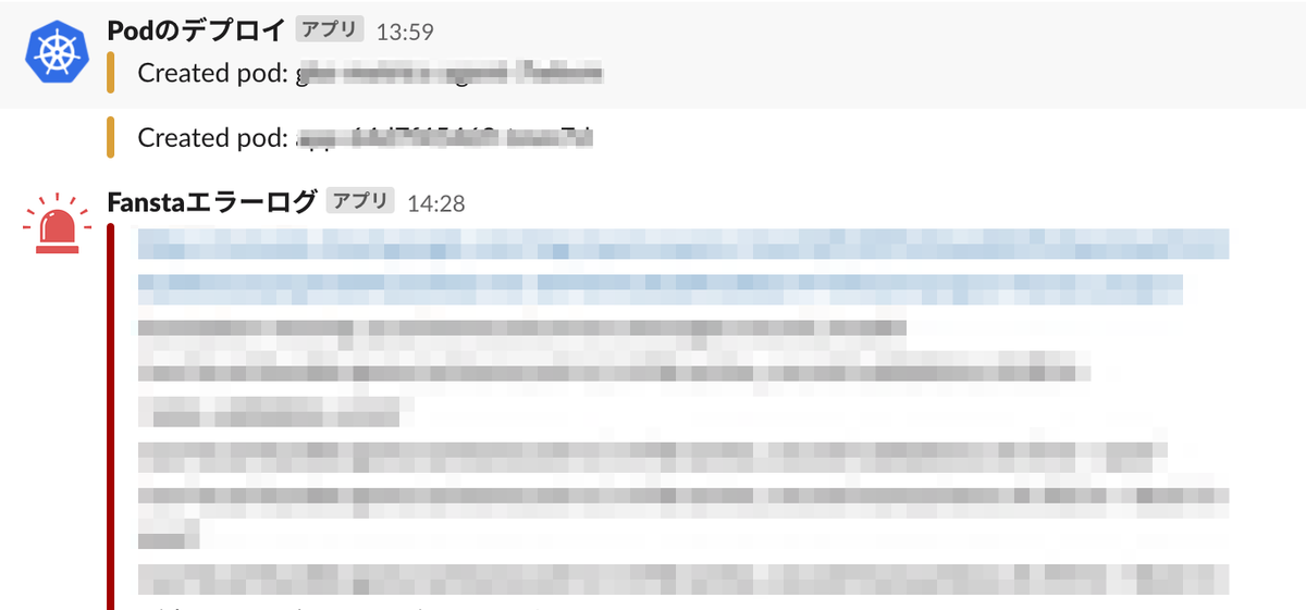 f:id:syossan:20220110132625p:plain