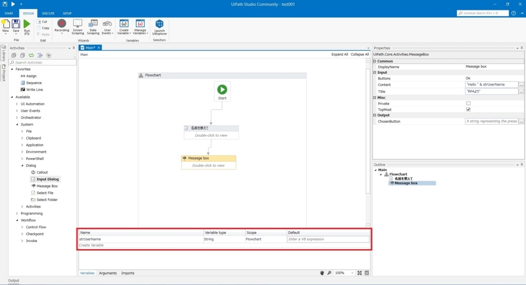 f:id:syota-y1989:20180501021505j:plain f:id:syota-y1989:20180501021505j:plain