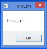 f:id:syota-y1989:20180501022135j:plain f:id:syota-y1989:20180501022135j:plain