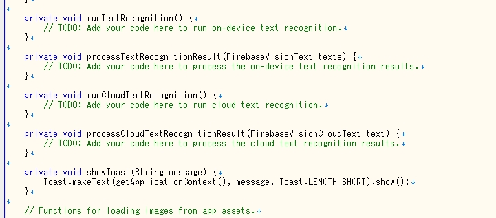 f:id:syota-y1989:20180521200341j:plain