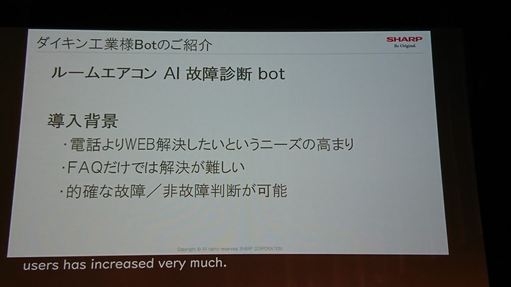 f:id:syota-y1989:20180529020325j:plain