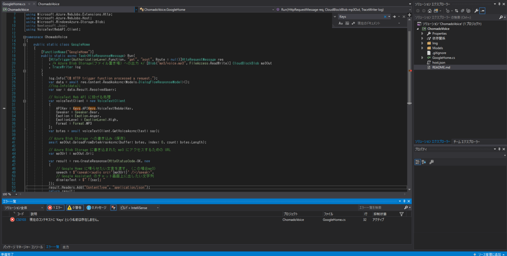 f:id:syota-y1989:20180728163436p:plain