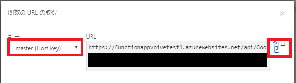 f:id:syota-y1989:20180729004758p:plain