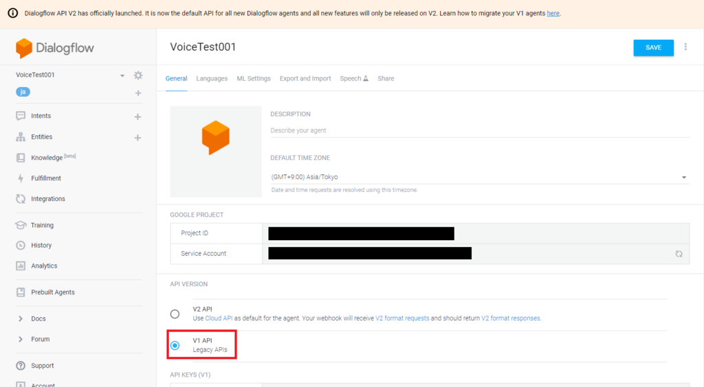 f:id:syota-y1989:20180729015503p:plain