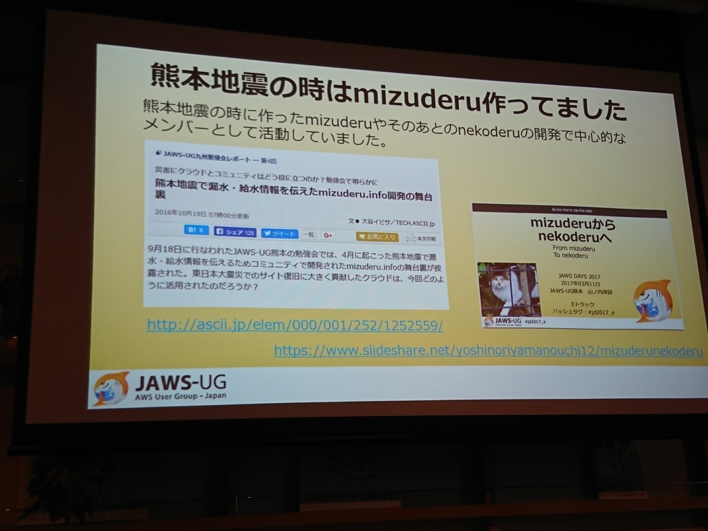 f:id:syota-y1989:20180930233346j:plain