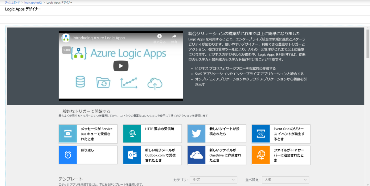 f:id:syota-y1989:20190528141805p:plain