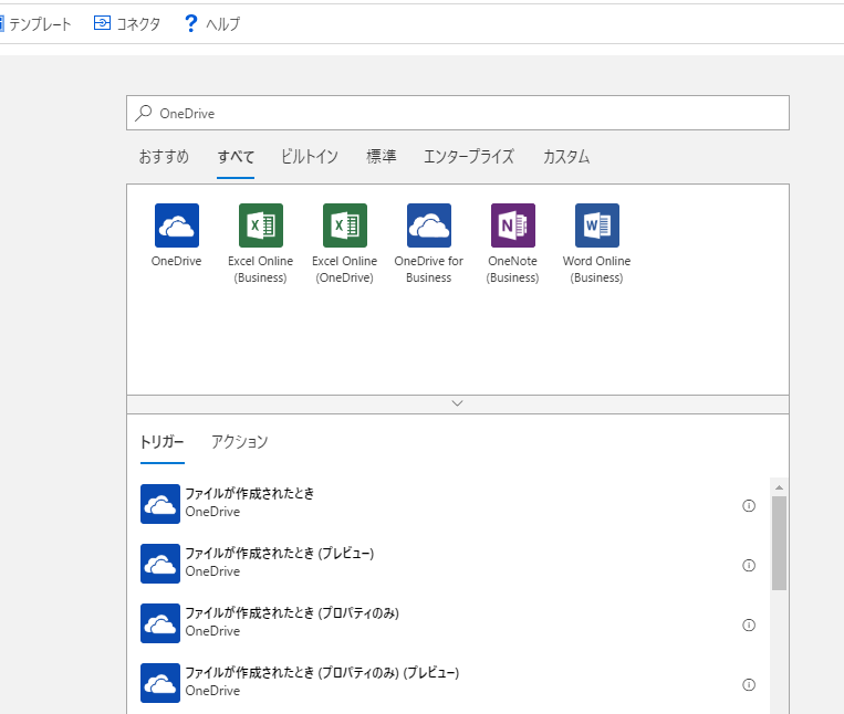f:id:syota-y1989:20190528142041p:plain