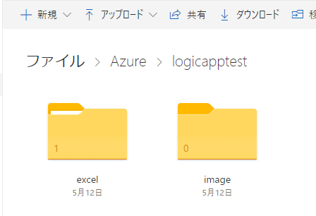 f:id:syota-y1989:20190528142841p:plain