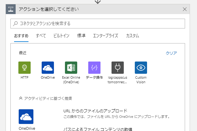 f:id:syota-y1989:20190528150352p:plain