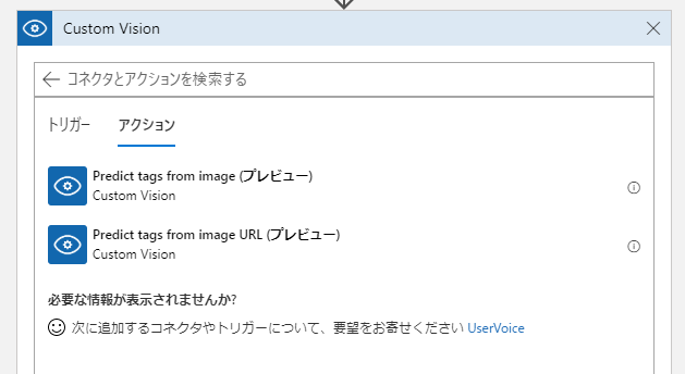 f:id:syota-y1989:20190528151252p:plain