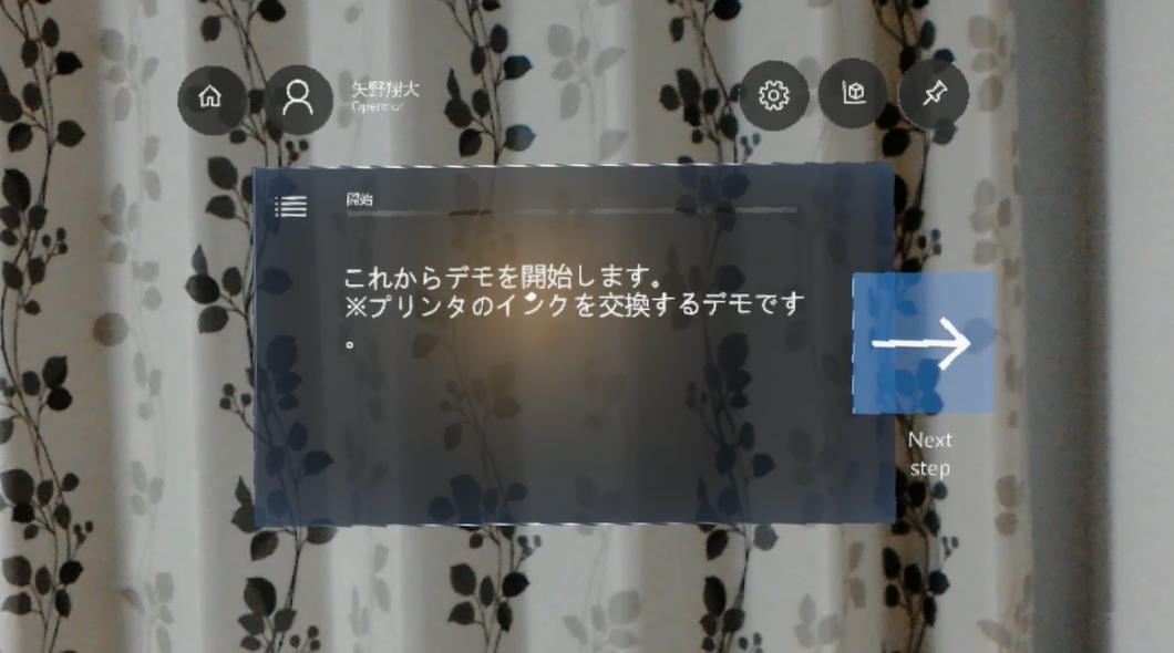 f:id:syota-y1989:20190610235318p:plain f:id:syota-y1989:20190610235318p:plain