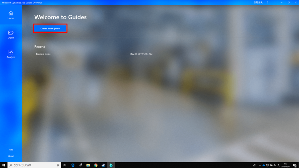 f:id:syota-y1989:20190611000529p:plain f:id:syota-y1989:20190611000529p:plain