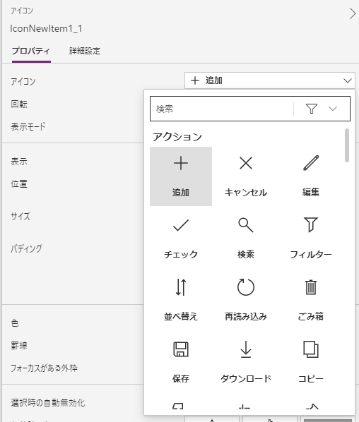 f:id:syota-y1989:20200818221719p:plain f:id:syota-y1989:20200818221719p:plain