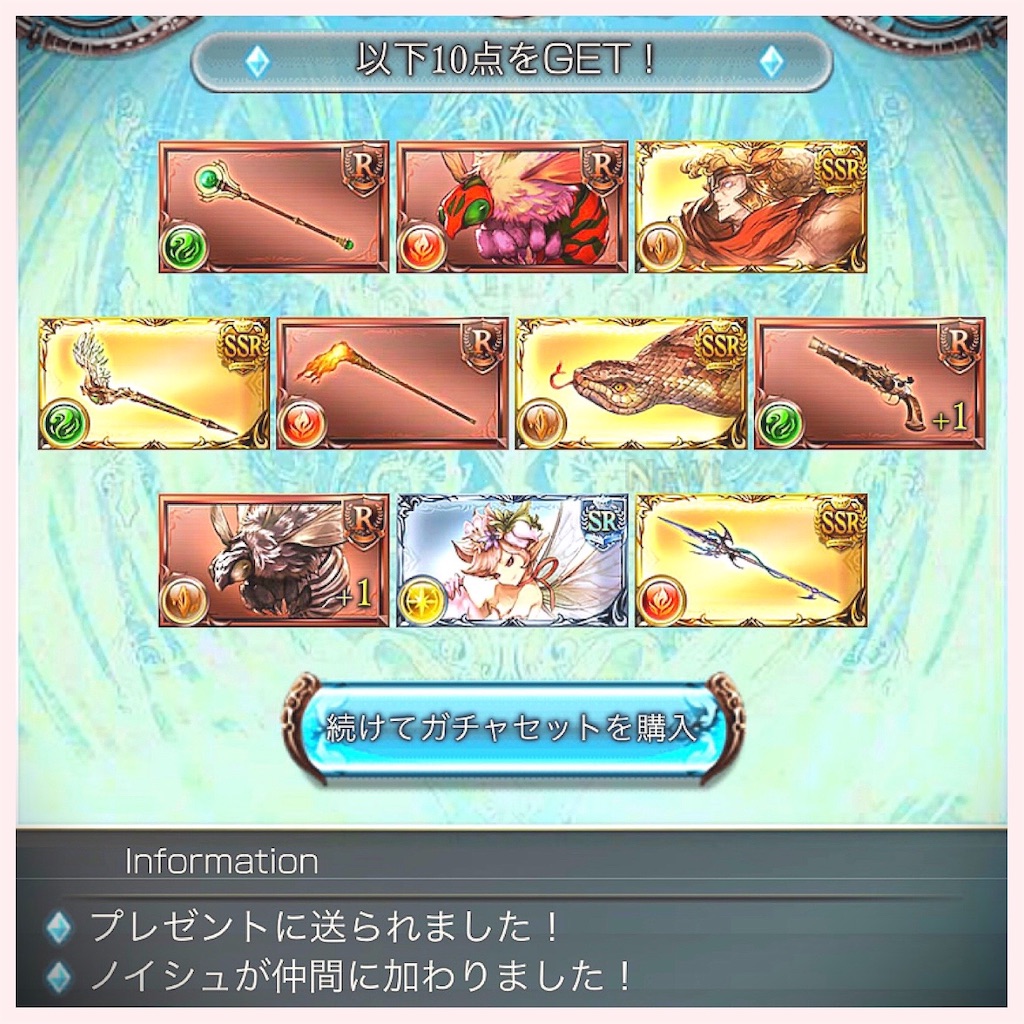 f:id:syota_mitarashi:20230321180916j:image