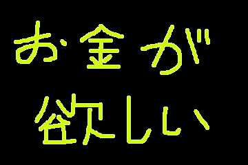 f:id:syotablog27:20170617185752p:plain f:id:syotablog27:20170617185752p:plain