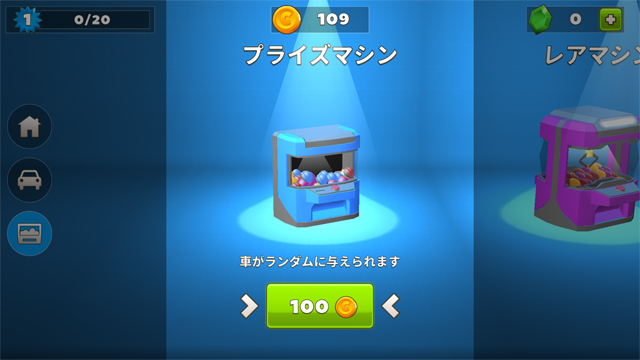 f:id:syotablog27:20170809214823j:plain