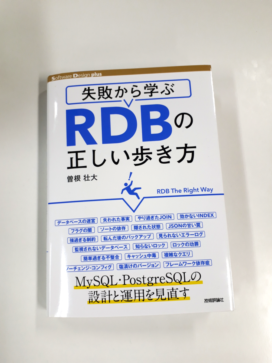 f:id:syotarow:20190326204837p:plain f:id:syotarow:20190326204837p:plain