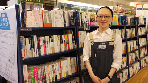 紀伊國屋書店札幌本店 林下 沙代さん 紀伊國屋書店札幌本店 林下 沙代さん