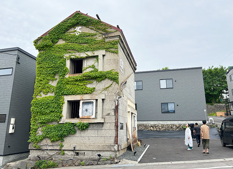 石蔵「◯」