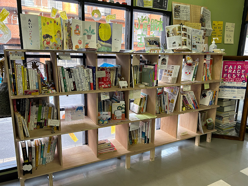 「本屋さんあるある」