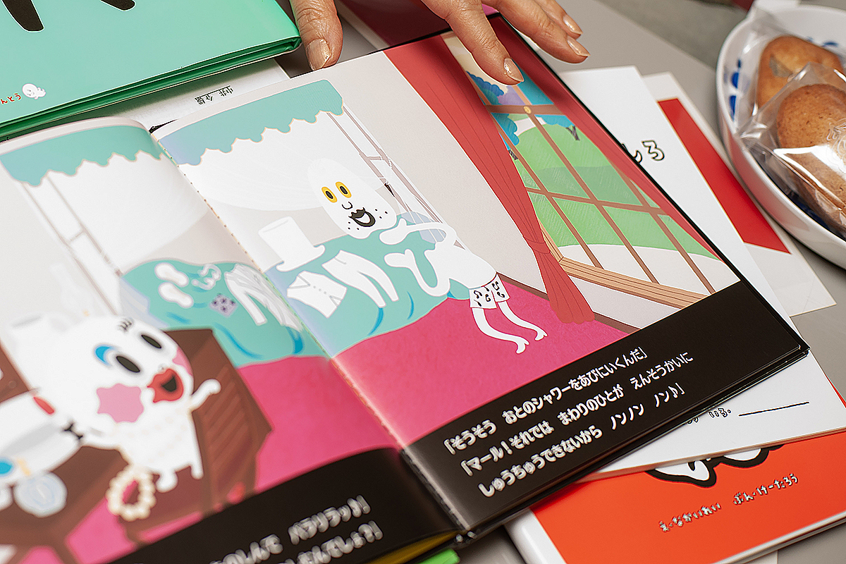 口癖は「ノンノン」